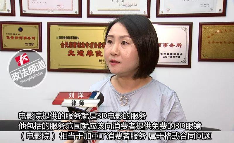 最新電影院，友情與陪伴的溫馨時(shí)光之旅