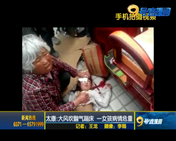 禁滿天最新,禁滿天最新，一場與自然美景的輕松遨游，尋找內(nèi)心的平和之地