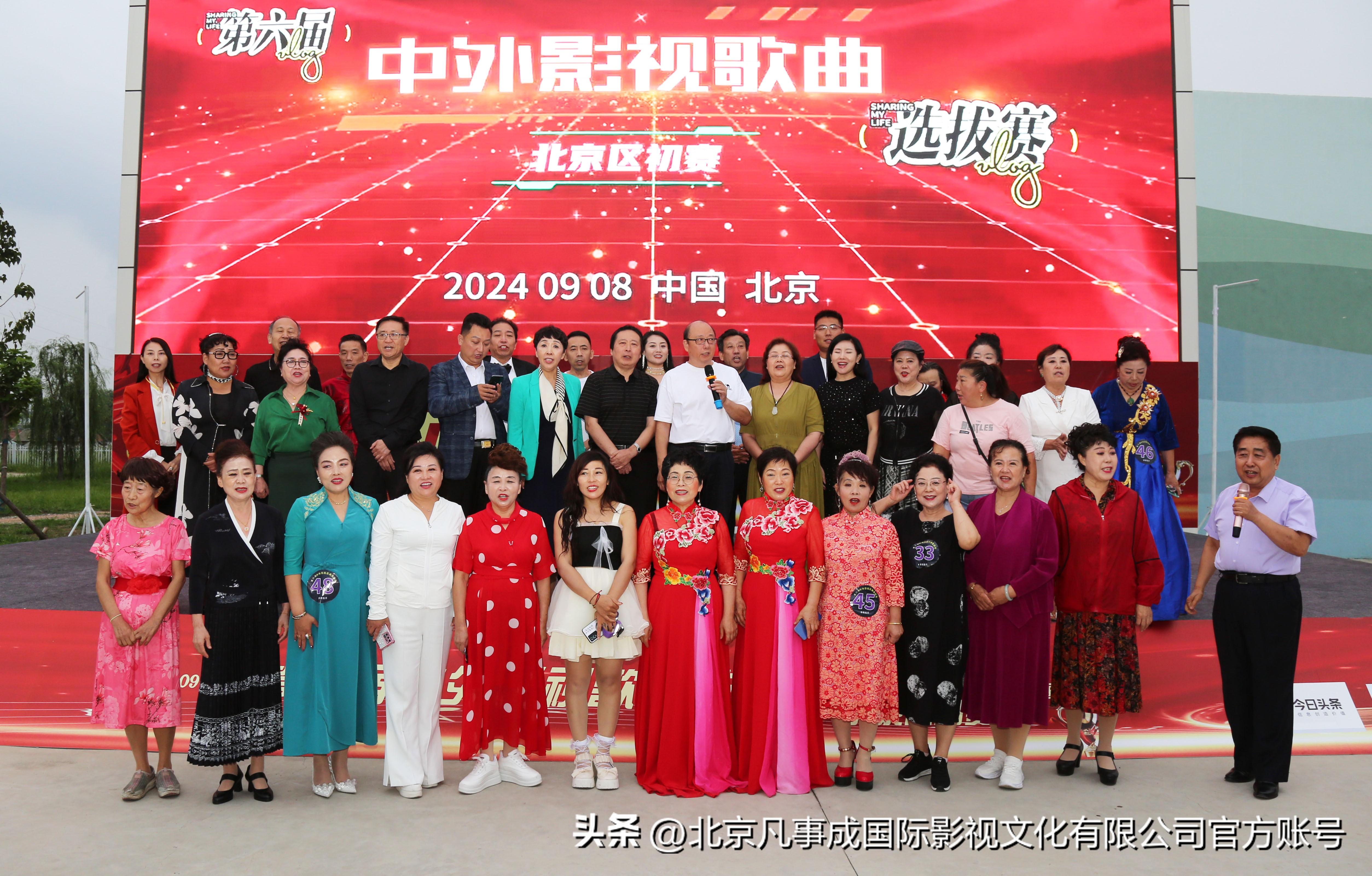 2024新澳門天天開好彩,數(shù)據(jù)科學(xué)解析說(shuō)明_生態(tài)版6.541