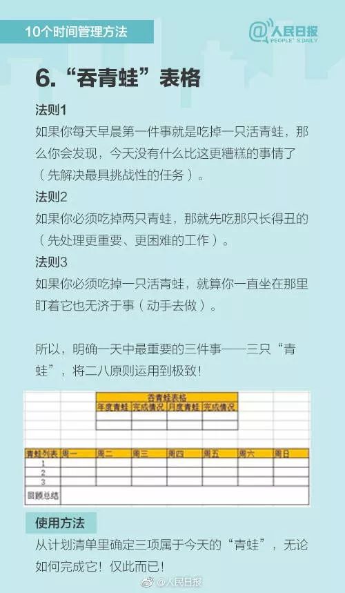 2024澳門(mén)今晚開(kāi)獎(jiǎng)號(hào)碼香港記錄,擔(dān)保計(jì)劃執(zhí)行法策略_數(shù)字處理版9.346