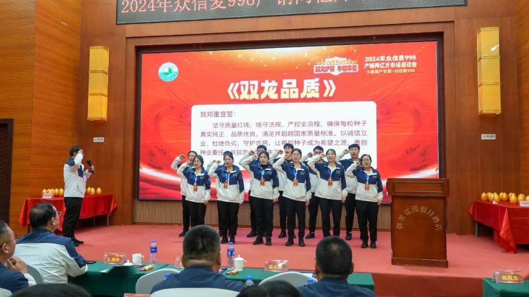 2024澳門六今晚開獎結(jié)果,實(shí)時處理解答計(jì)劃_環(huán)境版41.998