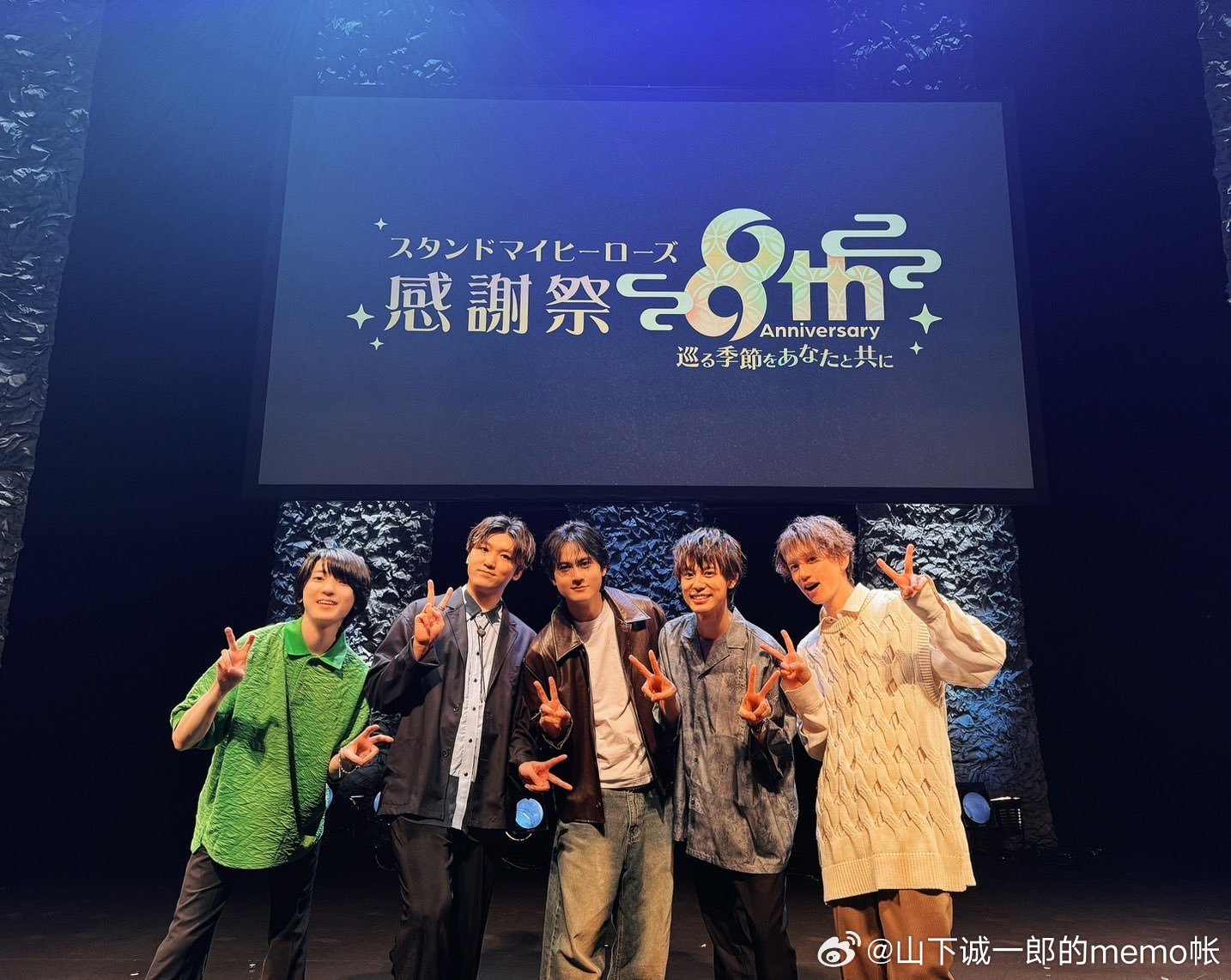 感謝祭演員，現(xiàn)代演藝界不可或缺的貢獻(xiàn)者