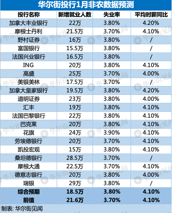 2025今晚澳門走勢(shì)圖最新,深入研究執(zhí)行計(jì)劃_精選版14.596