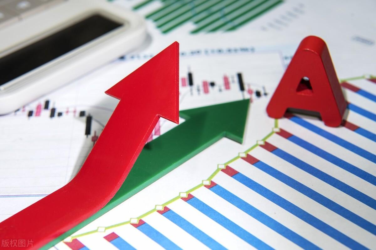 當(dāng)前股市行情，乘風(fēng)破浪的投資之路，自信與成就感的交織展現(xiàn)