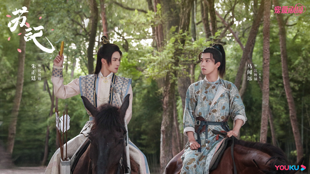 蘇記演員表,蘇記演員表，小巷深處的星光璀璨