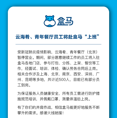 2025澳門天天開好彩大全2025,新技術(shù)推動方略_戶外版36.504