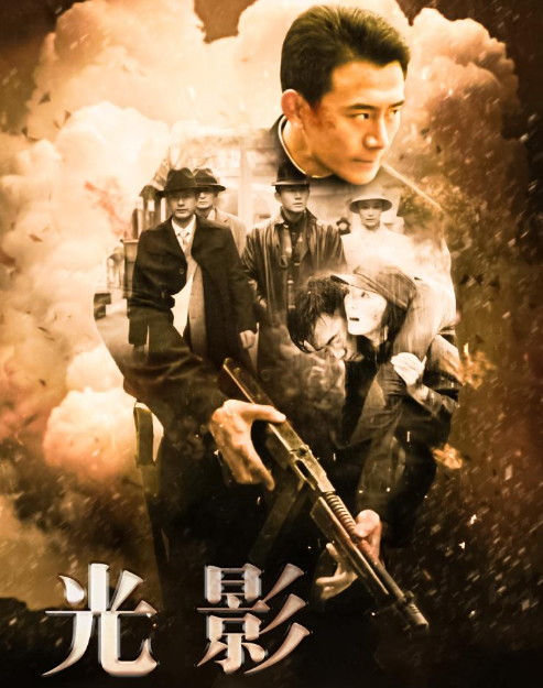 科技之光重塑視聽(tīng)盛宴，電視光影演員表揭秘視聽(tīng)藝術(shù)的魅力之源