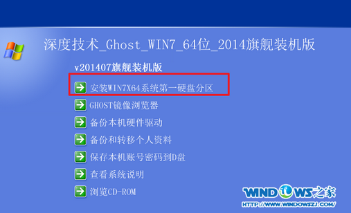 7777788888管家婆鳳凰,科學(xué)解說(shuō)指法律_護(hù)眼版96.997