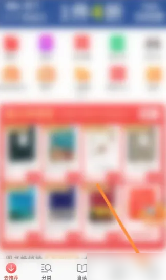 7777788888精準(zhǔn)管家婆,現(xiàn)況評(píng)判解釋說法_文化版71.931