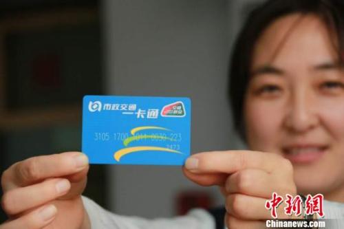 中國(guó)警方已經(jīng)向pi幣支付宣戰(zhàn),執(zhí)行驗(yàn)證計(jì)劃_實(shí)驗(yàn)版84.706