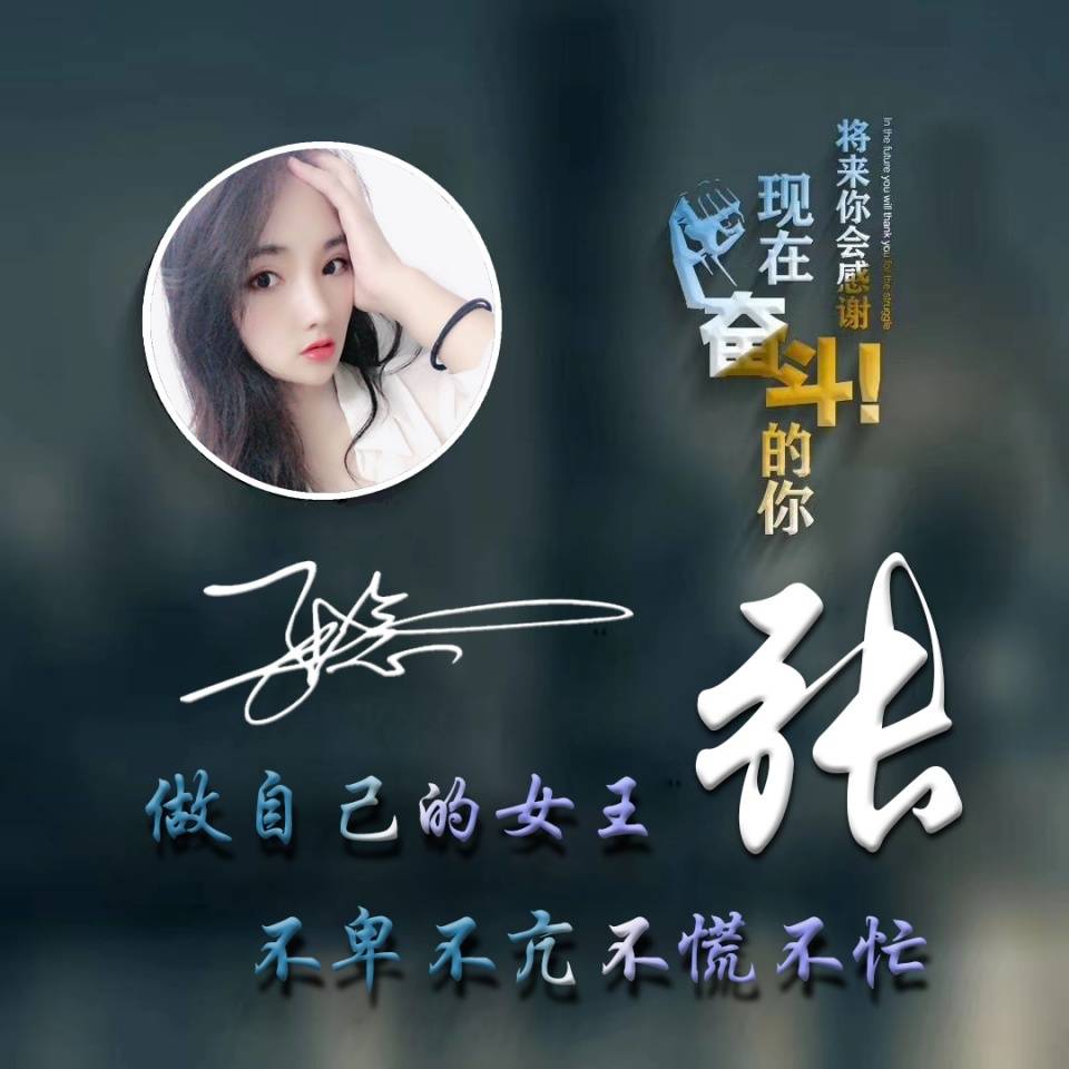 最新個性簽名長篇精選，巷弄深處的獨特小店探索之旅