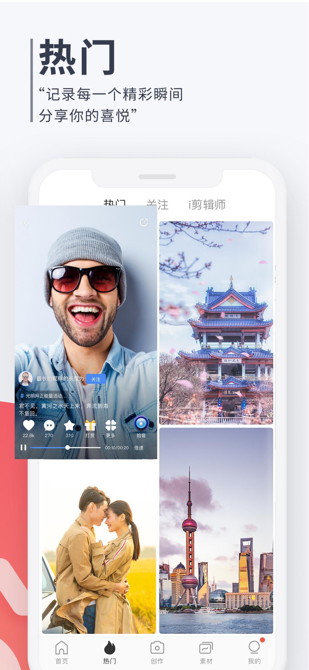 新奧特料免費資料大全,快速產(chǎn)出解決方案_模塊版42.880