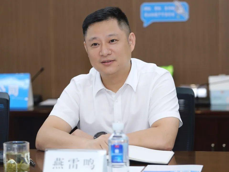 海螺水泥股票，投資新星，你準(zhǔn)備好了嗎？??