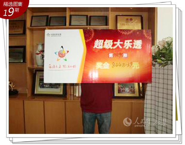 新澳天天開獎資料大全三中三,新技術(shù)推動方略_優(yōu)選版55.289