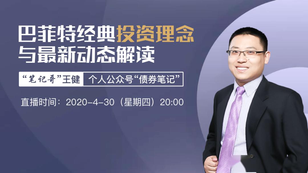 新澳門三期必開一期,動態(tài)解讀分析_遠(yuǎn)光版70.758