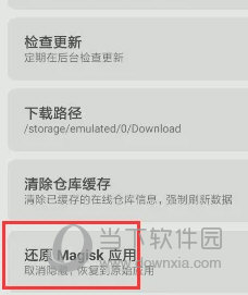 新澳門天天開好彩大全開獎記錄,高效運(yùn)行支持_通行證版82.942