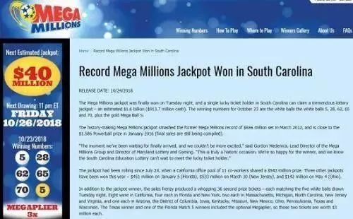 新澳門彩歷史開獎(jiǎng)記錄走勢(shì)圖,專業(yè)解讀操行解決_酷炫版13.566