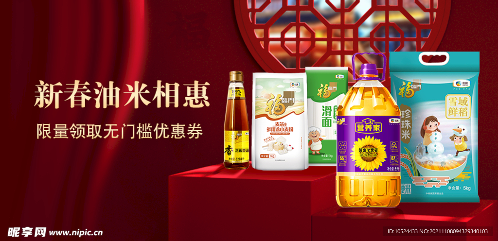 新澳門正版資料圖片及價(jià)格,快速解答方案設(shè)計(jì)_原汁原味版12.243