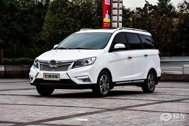 比速最新資訊及觀點論述概述