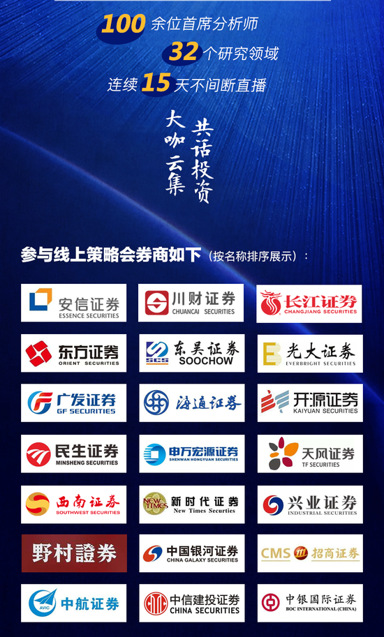 新澳門直播現(xiàn)場開獎直播大全,實地驗證策略具體_便攜版11.825