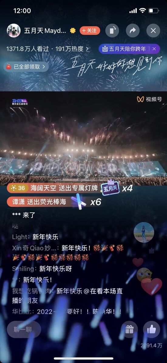 新澳門直播現(xiàn)場開獎(jiǎng)直播視頻,快速處理計(jì)劃_經(jīng)典版31.568