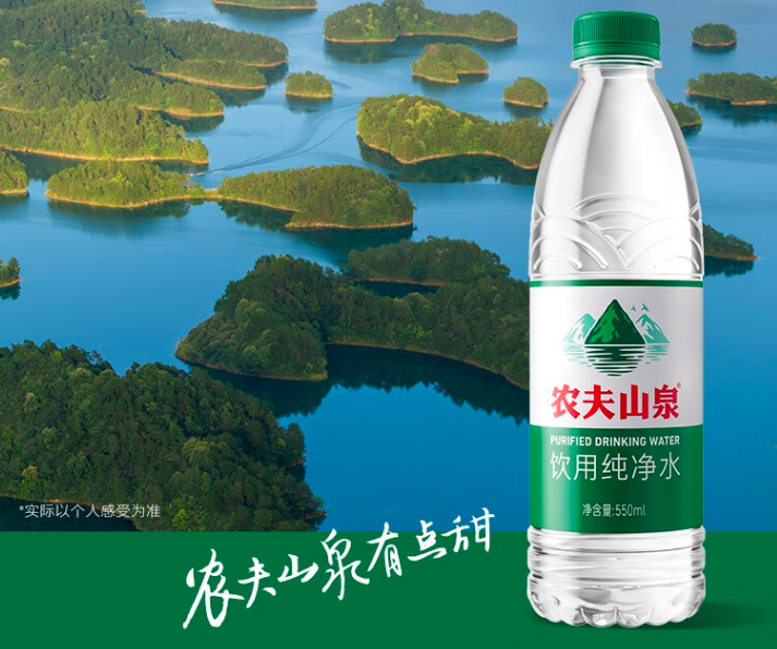 農(nóng)婦山泉有點甜電影，自然與情感的完美交融之作