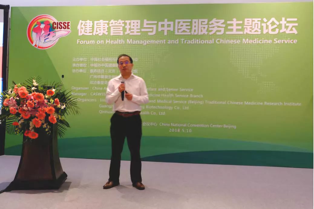 最新中醫(yī)藥法規(guī)解讀，引領(lǐng)中醫(yī)藥發(fā)展新篇章的指南！