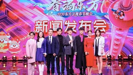 東方衛(wèi)視在線直播電視，自信與成就感的啟程之旅