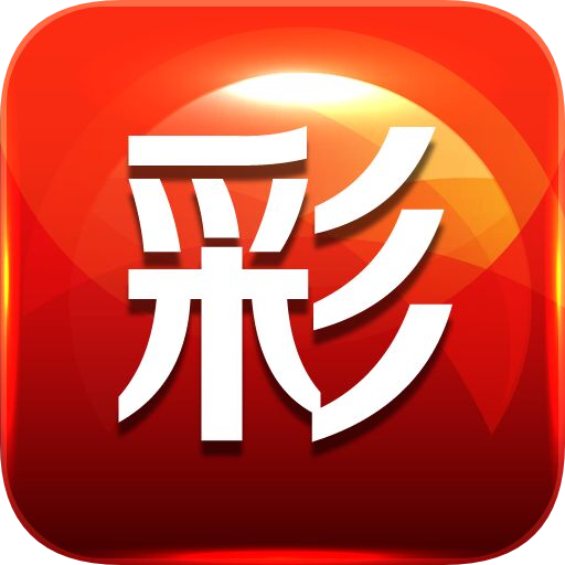 澳門今晚九點(diǎn)30分開(kāi)獎(jiǎng),經(jīng)濟(jì)效益_先鋒版74.445