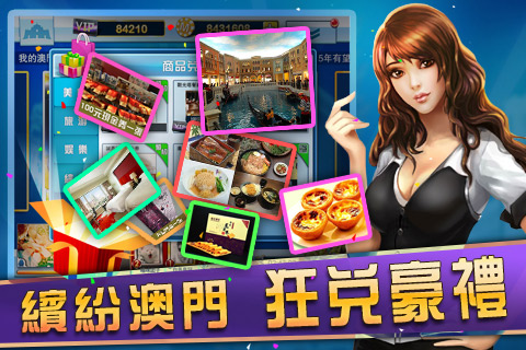 澳門免費最精準龍門客棧圖庫,社會承擔實踐戰(zhàn)略_曝光版62.350