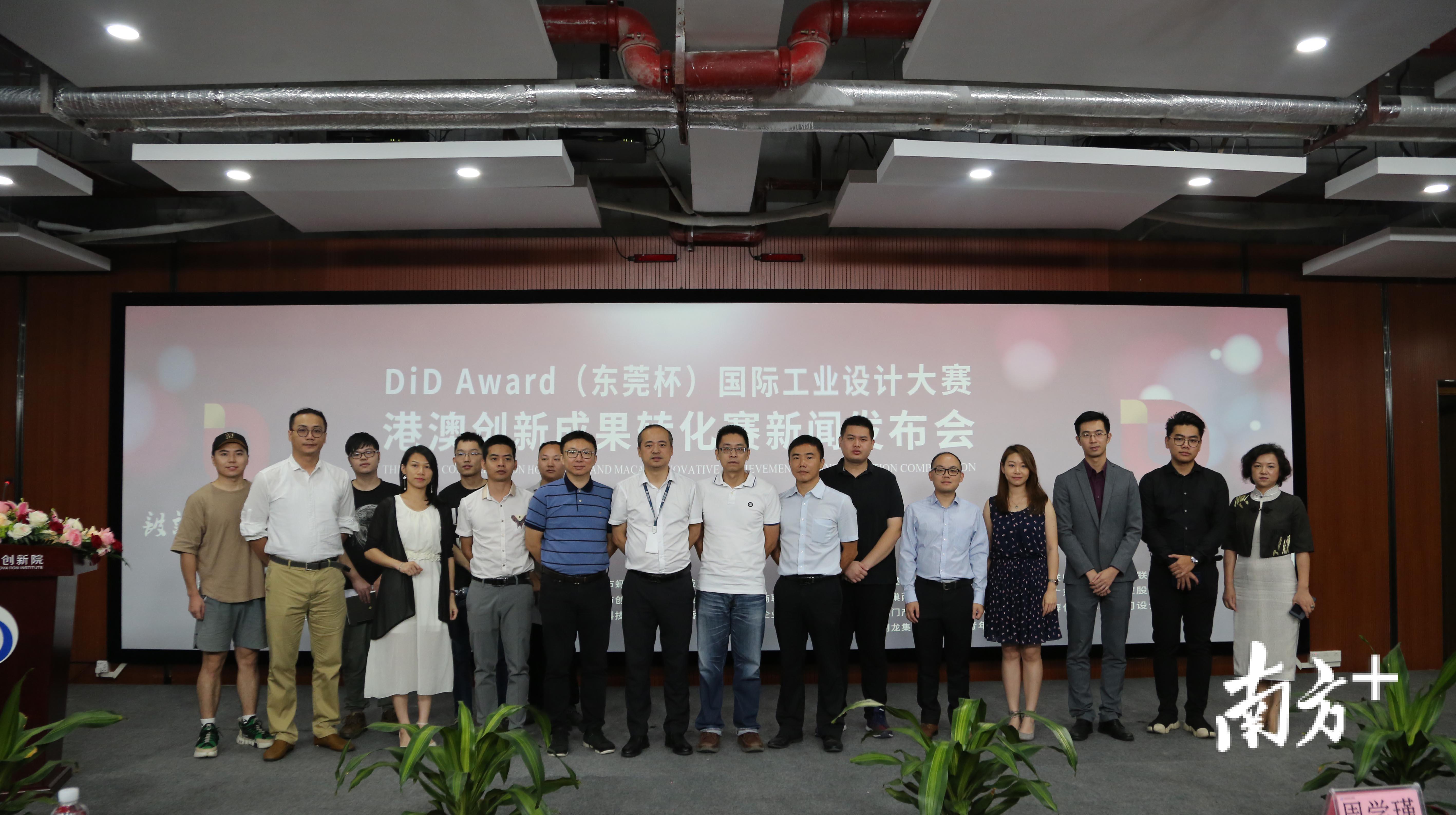 澳門天天開獎(jiǎng)最快結(jié)果,智能信息化施工案例_父母版5.826