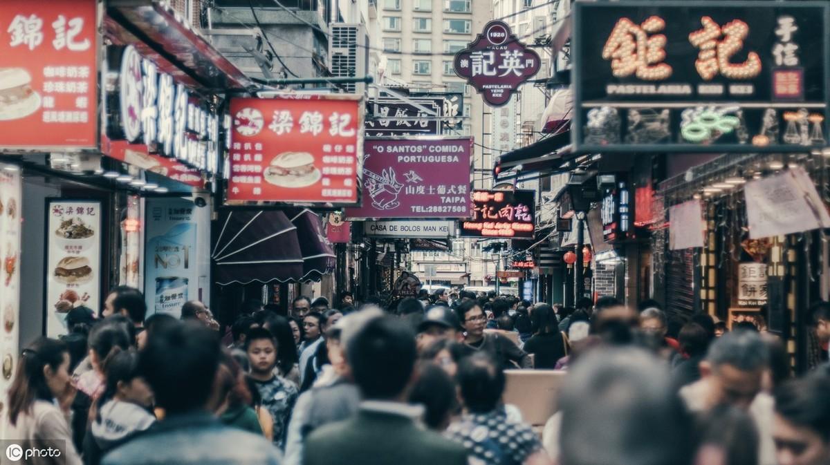 澳門(mén)正版2025生肖排期表,現(xiàn)象分析定義_緊湊版55.454