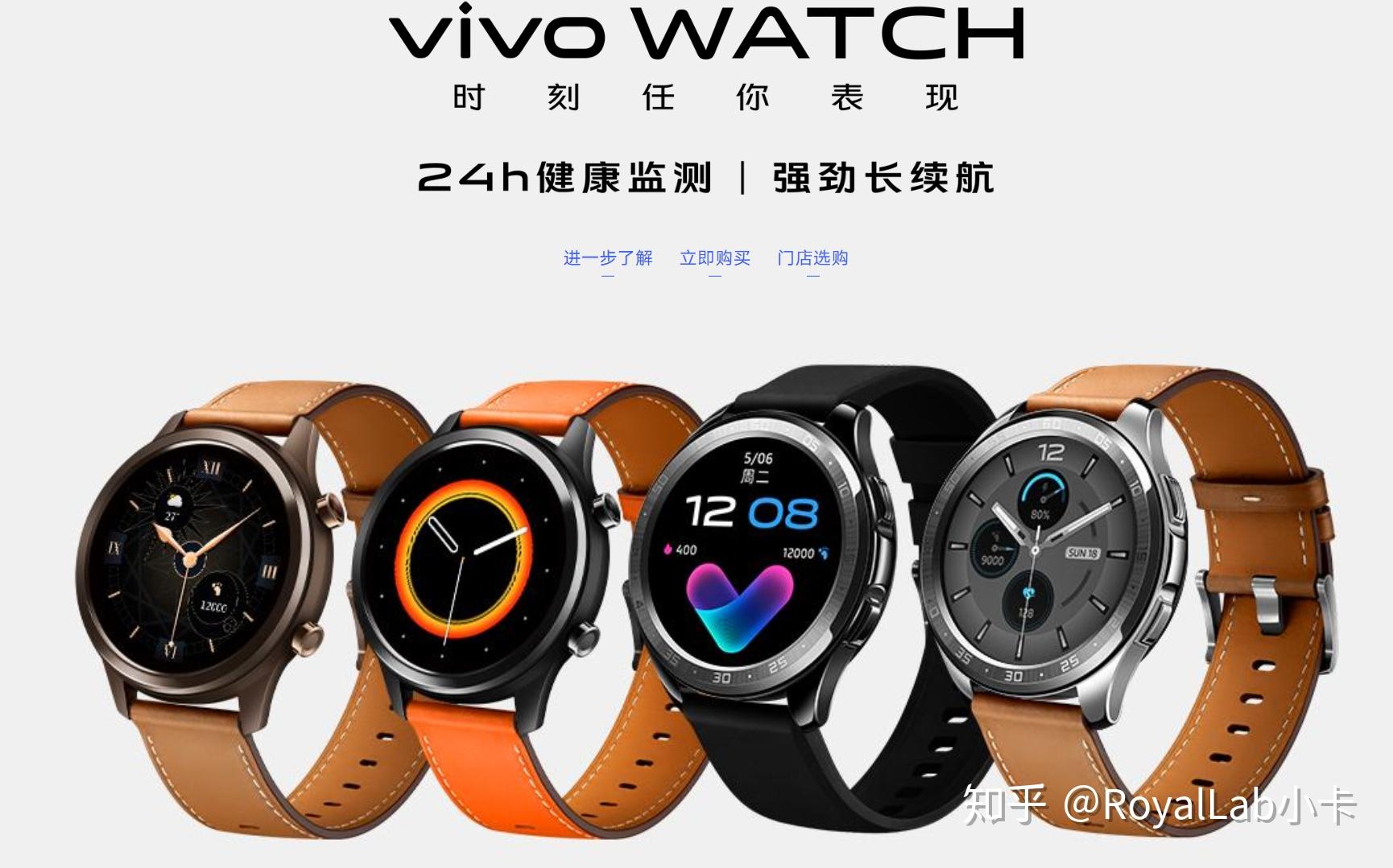 最新智能手表入門到精通，使用指南與技巧全解析