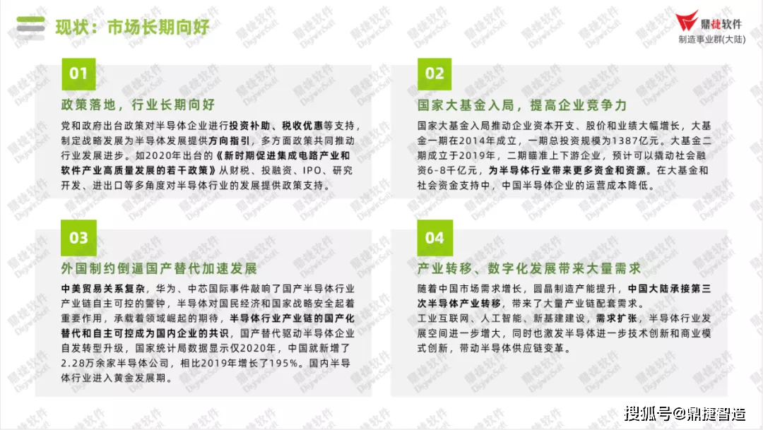 香港4777777的開(kāi)獎(jiǎng)結(jié)果,社會(huì)承擔(dān)實(shí)踐戰(zhàn)略_融合版99.645