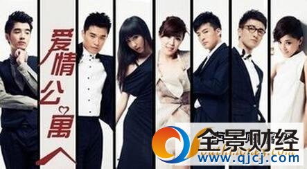 科技重塑經(jīng)典，愛情公寓五星光閃耀的演員陣容