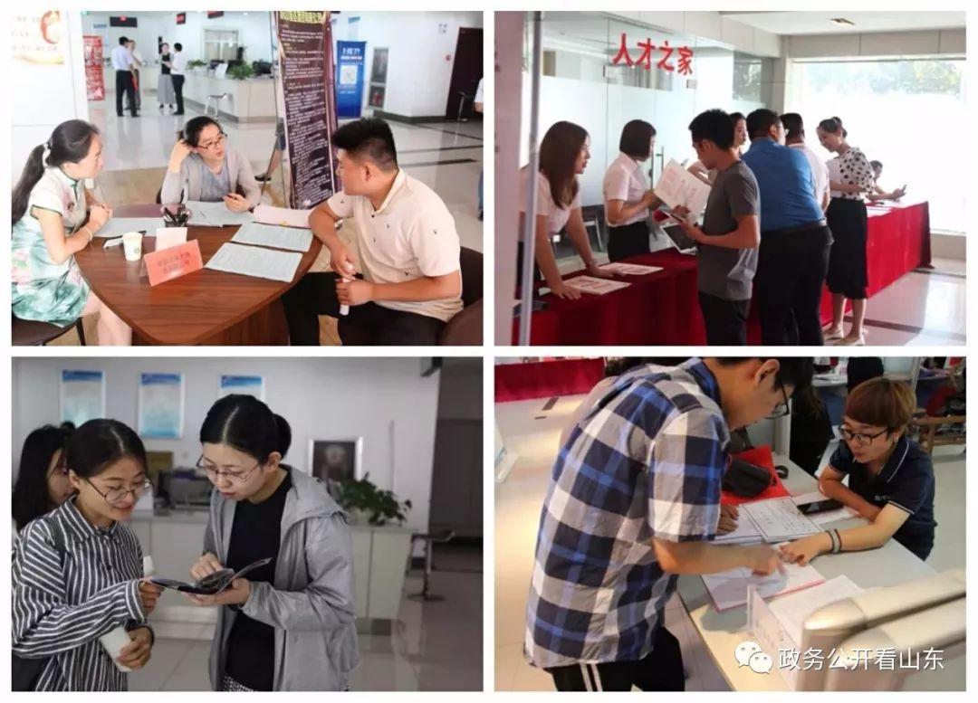 新泰周邊工廠最新招聘信息及自然美景探索，尋找內(nèi)心的寧靜與平和之旅