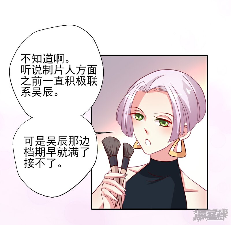 無CP動漫，小巷深處的獨特魅力