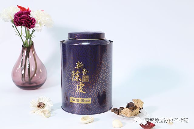 十五年的陳皮情緣，時光流轉(zhuǎn)，友情如陳