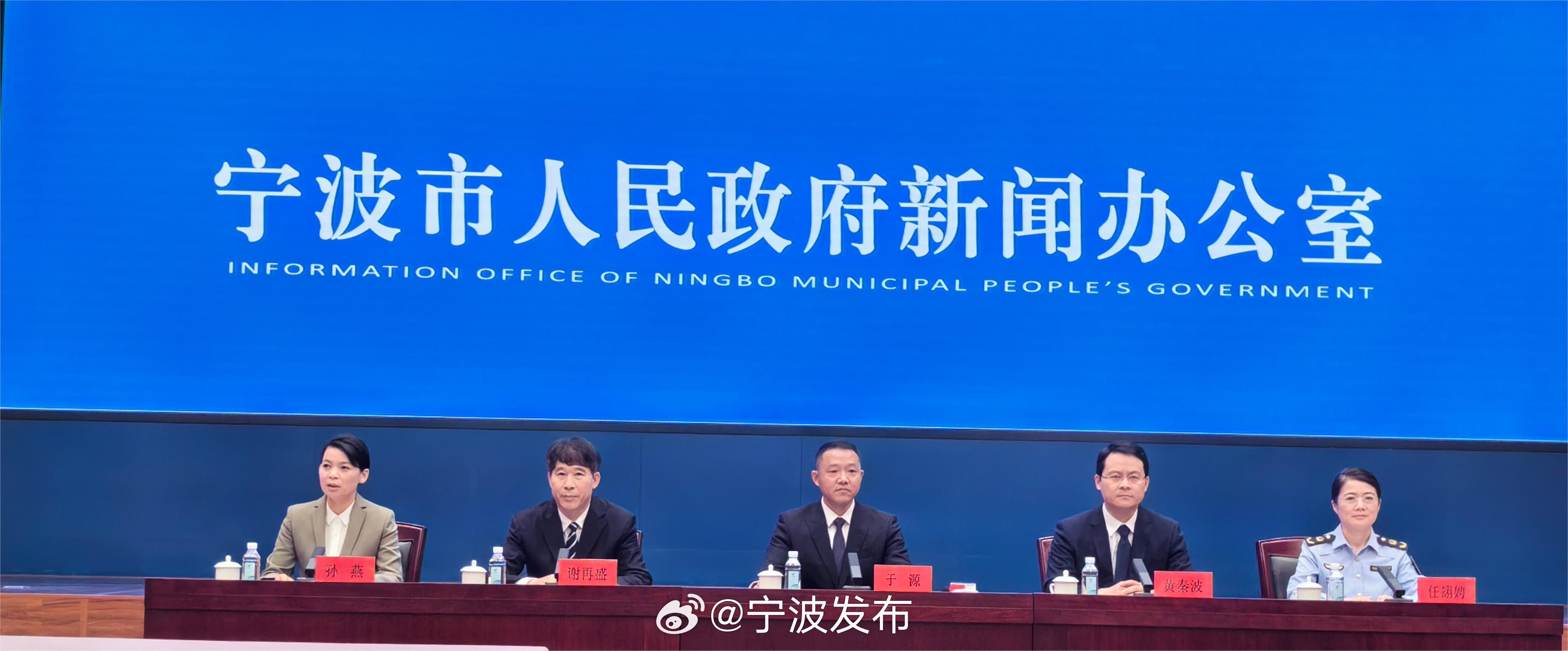 寧波最新動態(tài)，小巷深處的獨特風(fēng)情