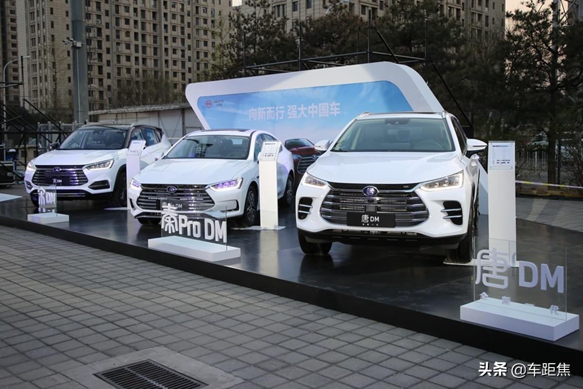 比亞迪元混動(dòng)上市，綠色之旅啟程時(shí)間揭秘