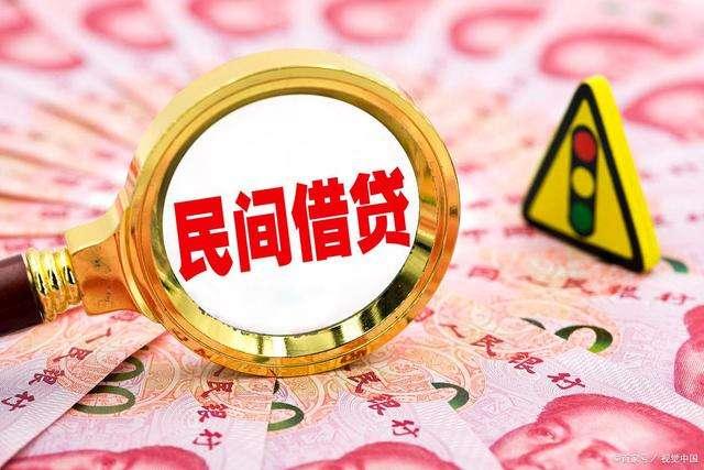 民間借貨最新司法解讀，與自然美景同行，深度解讀旅行中的法律對(duì)話