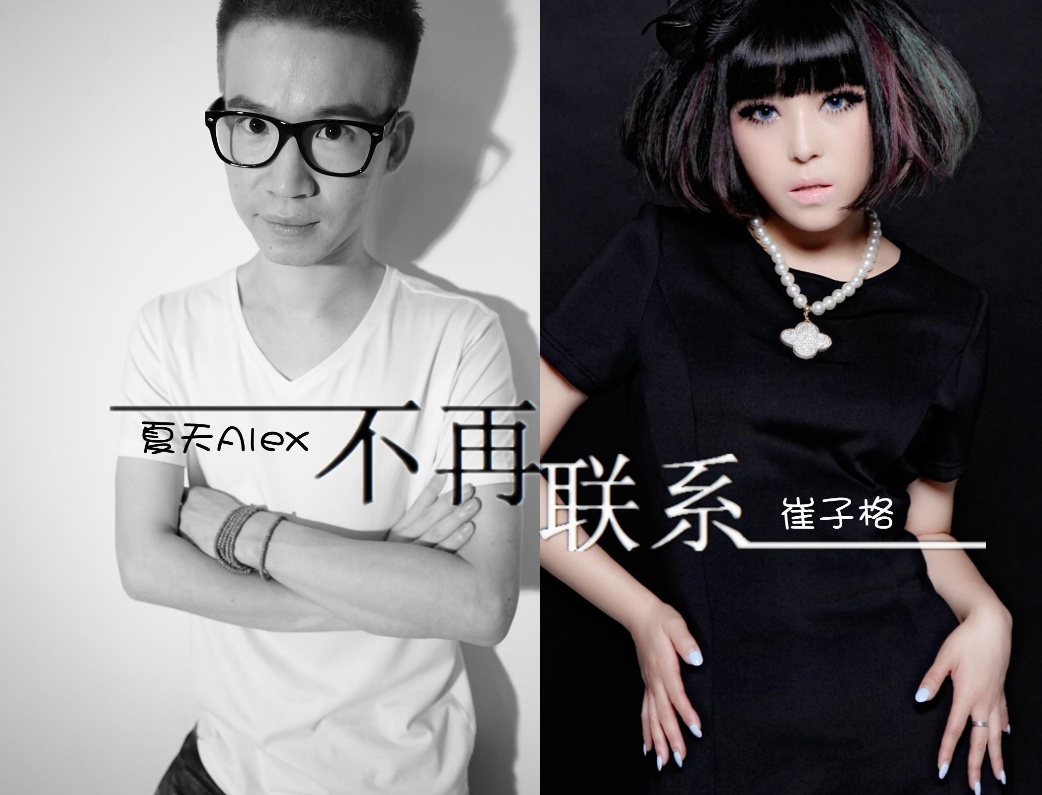 夏梁書法新作，墨香中的日常溫情與溫情流露的視頻記錄