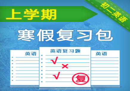 學(xué)大教育價格表深度解析與我的觀點(diǎn)分享