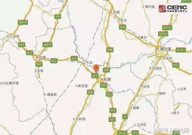 吉林省松原地震局最新動態(tài)，科技智能預警，守護未來重塑生活