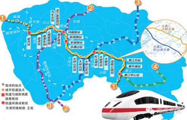 東莞R1線最新動(dòng)態(tài)速遞，最新進(jìn)展與消息????