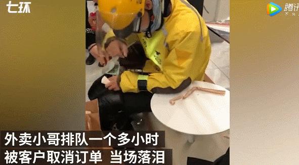 楊文新最新動態(tài)，科技前沿的探索與突破進展