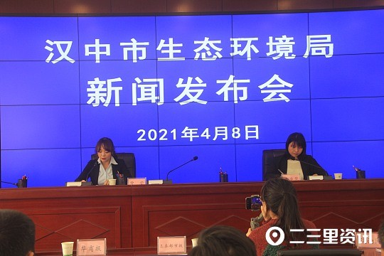 陜西漢中最新新聞及自然美景探索，內(nèi)心平和與寧?kù)o的尋找之旅