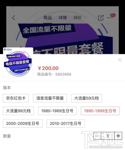 電信最新段號(hào)，探尋內(nèi)心平靜的旅程