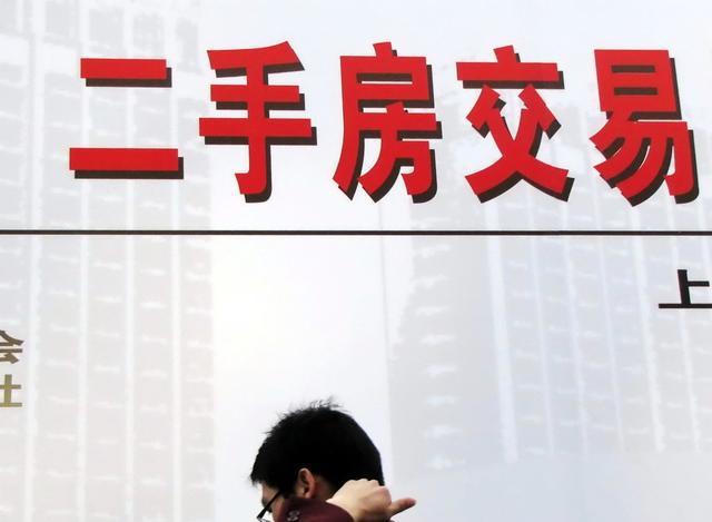 探尋特色小店魅力與小巷隱藏寶藏，最新二手房交易資訊大揭秘