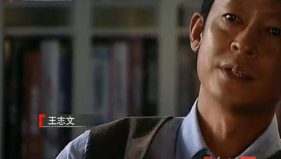 暗算演員，背景、歷程與地位的探索